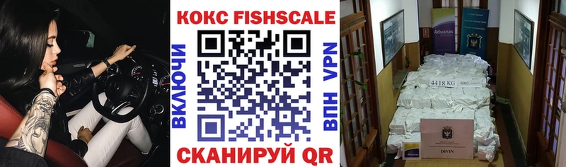 Alpha PVP Тотьма