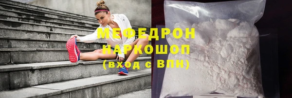гашишное масло Липки