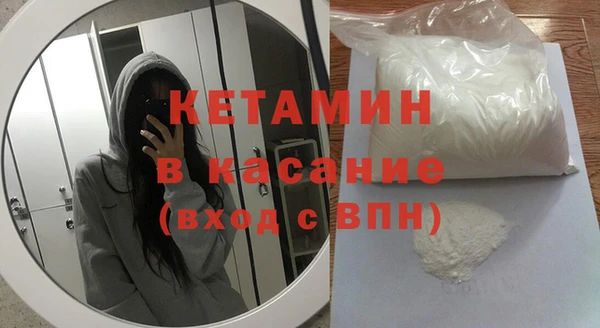 MDMA Premium VHQ Свободный