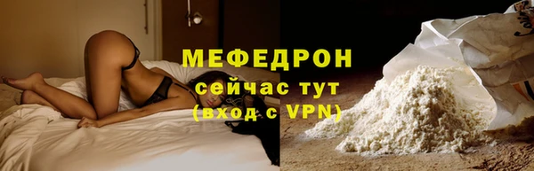 дистиллят марихуана Лихославль