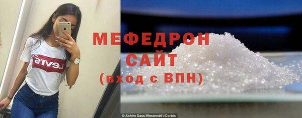 PSILOCYBIN Ладушкин