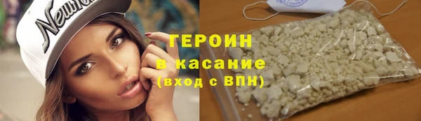 СК Лагань