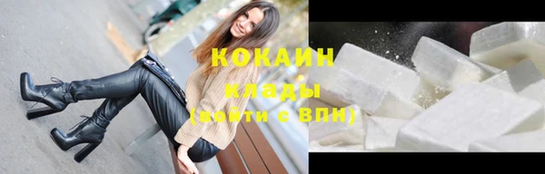 СК Лагань