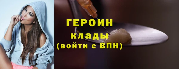 кокаин перу Северо-Курильск