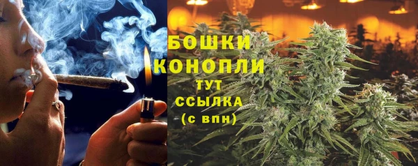 гашишное масло Липки