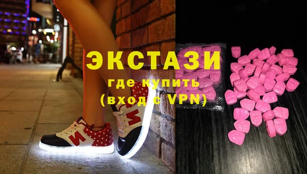 PSILOCYBIN Ладушкин