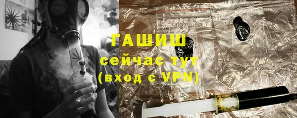 COCAINE Лабытнанги