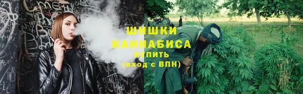 COCAINE Лабытнанги