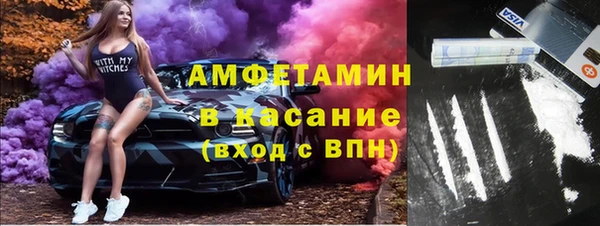 мдпв Куйбышев