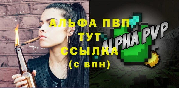 MDMA Premium VHQ Свободный