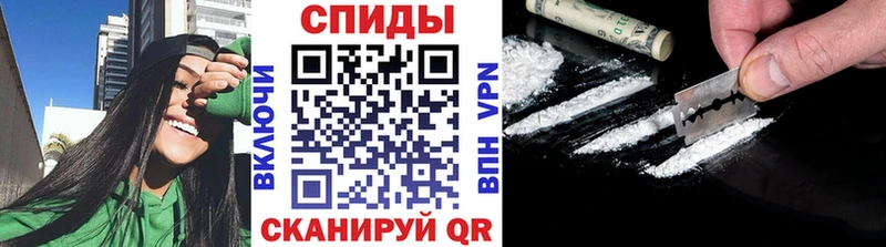 Метамфетамин кристалл  Тотьма 